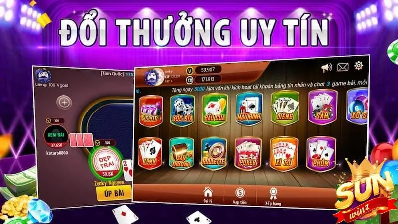 Cổng game uy tín giúp đảm bảo tỷ lệ thắng và an toàn hơn